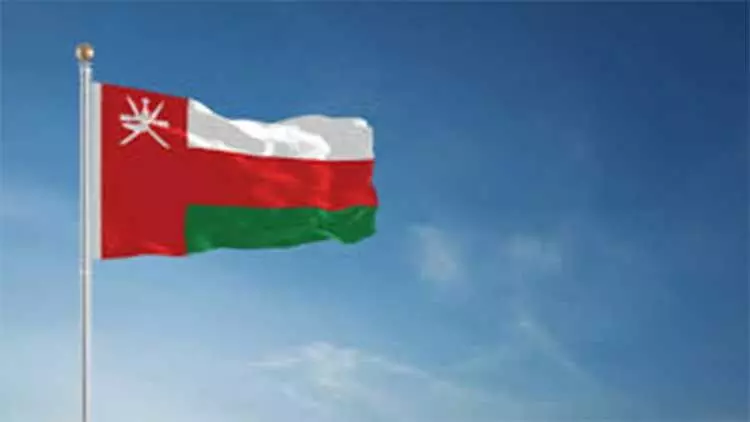 ദേശീയദിനം പൊതുഅവധി തുടങ്ങി; കോവിഡ് മുൻകരുതൽ മറക്കണ്ട ദേശീയദിനം പൊതുഅവധി തുടങ്ങി; കോവിഡ് മുൻകരുതൽ മറക്കണ്ട