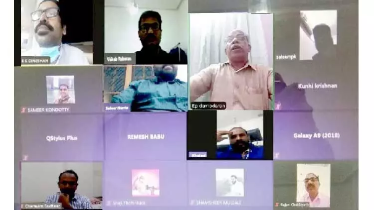 ജെ.സി.സി കുവൈത്ത് തെരഞ്ഞെടുപ്പ് വെബിനാർ സംഘടിപ്പിച്ചു ജെ.സി.സി കുവൈത്ത് തെരഞ്ഞെടുപ്പ് വെബിനാർ സംഘടിപ്പിച്ചു