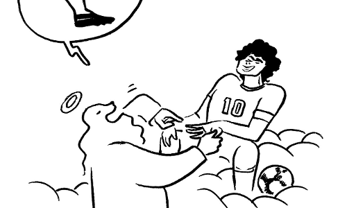 ദൈവത്തിന്റെ കയ്യിൽ