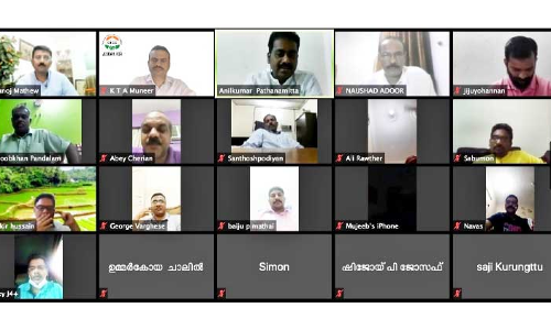 പ​ത്ത​നം​തി​ട്ട ഒ.​ഐ.​സി.​സി പ്ര​വ​ർ​ത്ത​ക ക​ൺ​വെ​ൻ​ഷ​ൻ