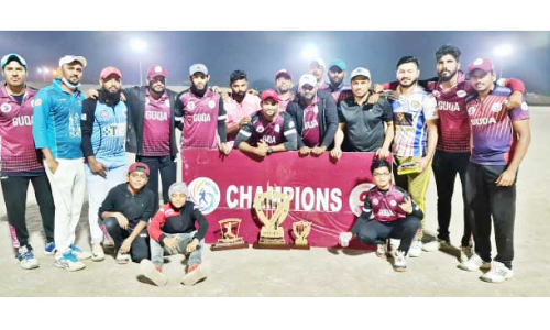 ഗു​ക്ക ഇ -​ഐ​റ്റ് ക്ലാ​ഷ് ക്രി​ക്ക​റ്റ്‌ 2020ൽ ​ഗൂ​ക്കാ ദ​മ്മാം കി​രീ​ടം ചൂ​ടി