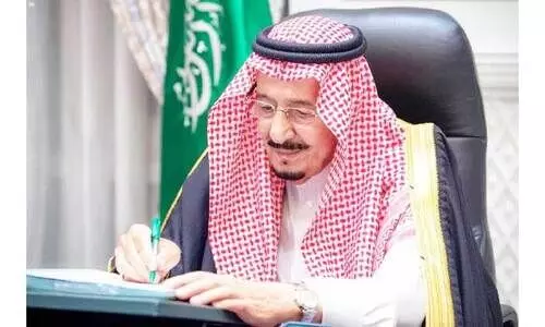 സാ​മ​യെ സൗ​ദി സെ​ൻ​ട്ര​ൽ ബാ​െ​ങ്ക​ന്ന്​ പേ​രു​മാ​റ്റാ​ൻ മ​ന്ത്രി​സ​ഭ തീ​രു​മാ​നം