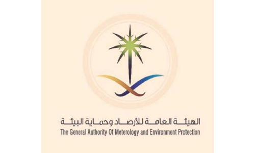 സൗദിയിൽ വ്യാഴാഴ്ച മുതൽ മഴക്ക് സാധ്യത