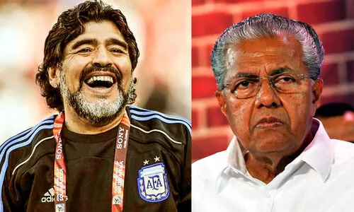 മറഡോണയുടെ വിയോഗത്തിൽ കേരള ജനതയും ദു:ഖിക്കുന്നു - മുഖ്യമന്ത്രി പിണറായി വിജയൻ