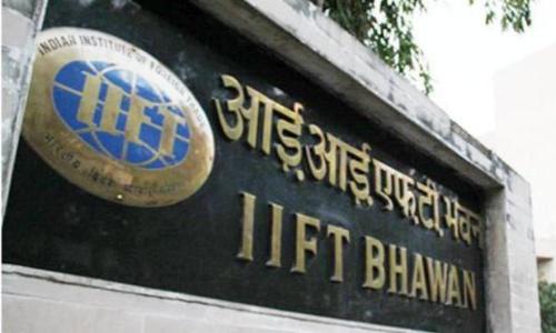 ​െഎ.​​െഎ.​എ​ഫ്.​ടി​യി​ൽ എം.​ബി.​എ ഇ​ൻ​റ​ർ​നാ​ഷ​ന​ൽ ബി​സി​ന​സ്​