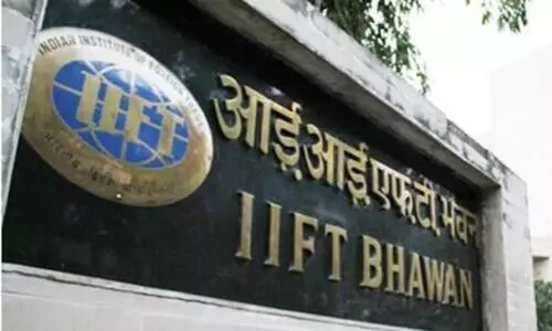 ​െഎ.​​െഎ.​എ​ഫ്.​ടി​യി​ൽ എം.​ബി.​എ ഇ​ൻ​റ​ർ​നാ​ഷ​ന​ൽ ബി​സി​ന​സ്​