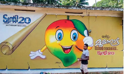 തട്ടകം വാഴാൻ കൂട്ടായ്മകൾ