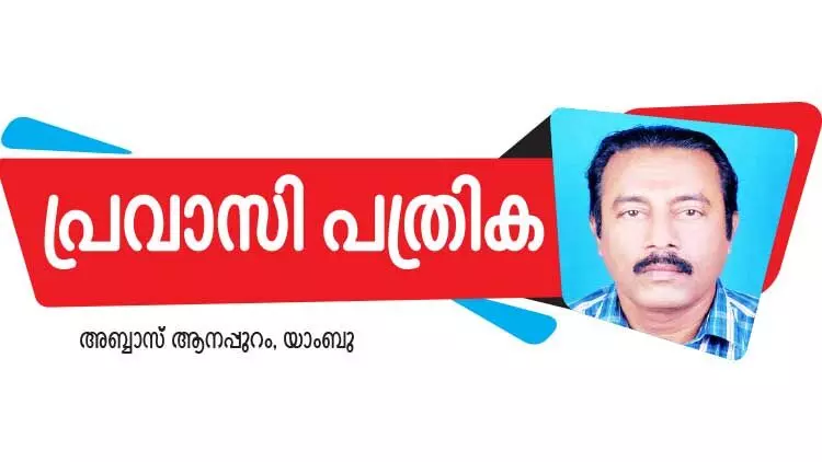 തദ്ദേശ സ്ഥാപനങ്ങളെ ഇനി യുവത്വം നയിക്കും തദ്ദേശ സ്ഥാപനങ്ങളെ ഇനി യുവത്വം നയിക്കും