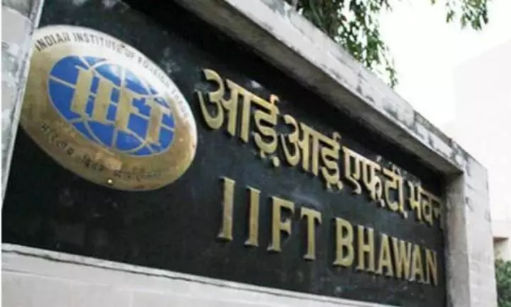 െഎ.െഎ.എഫ്.ടിയിൽ എം.ബി.എ ഇൻറർനാഷനൽ ബിസിനസ് െഎ.െഎ.എഫ്.ടിയിൽ എം.ബി.എ ഇൻറർനാഷനൽ ബിസിനസ്