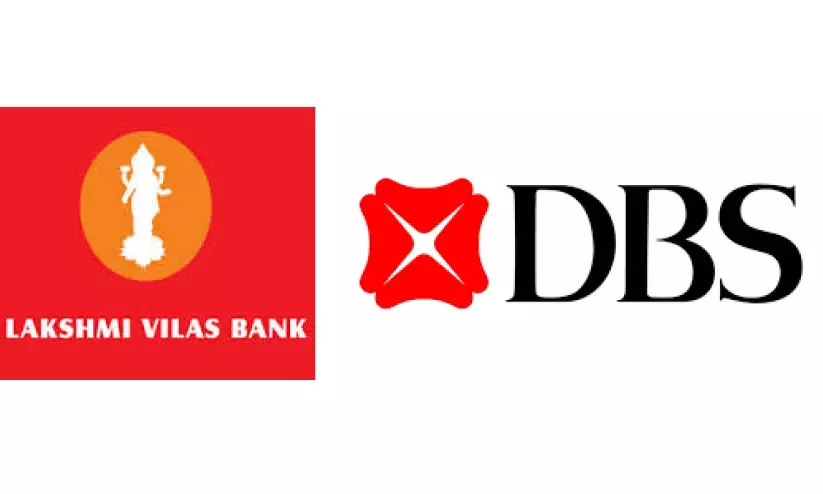 ലക്ഷ്മിവിലാസ് ബാങ്ക് ഡി.ബി.എസിൽ ലയിപ്പിക്കും ലക്ഷ്മിവിലാസ് ബാങ്ക് ഡി.ബി.എസിൽ ലയിപ്പിക്കും