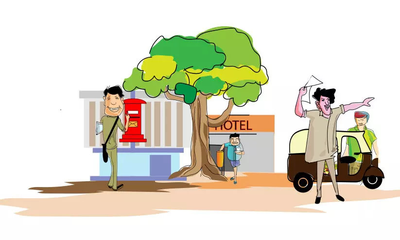 അന്നം തന്നെ ചിഹ്നം