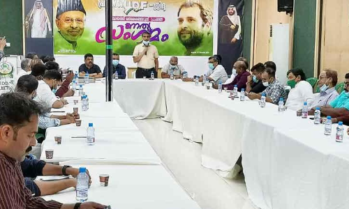 പഞ്ചായത്ത് തെരഞ്ഞെടുപ്പ് കൺവെൻഷൻ സംഘടിപ്പിച്ച്​ ജിദ്ദ യു.ഡി.എഫ്