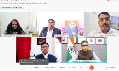 ഇന്ത്യൻ എംബസിയിൽ ഭരണഘടനദിനാഘോഷം