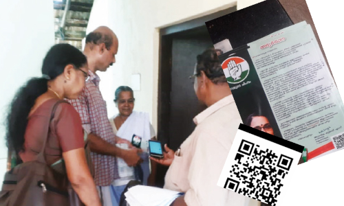 ക്യു.ആർ കോഡ്​ സ്​കാൻ ചെയ്ത്​ സ്​ഥാനാർഥിയെ അറിയാം; ഇതാ ന്യൂ​ജെ​ൻ വോട്ടുപിടുത്തം