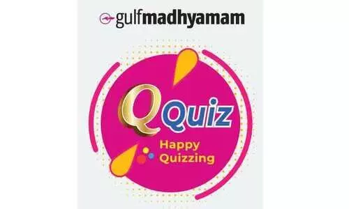 ദേശീയ ദിനം: വിദ്യാർഥികൾക്കായി ഗൾഫ്​ മാധ്യമം ക്യു ക്വിസ്
