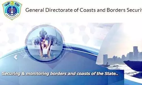 അ​നു​മ​തി​യി​ല്ലാ​തെ അ​തി​ർ​ത്തി​യി​ൽ പ്ര​വേ​ശി​ച്ച ബ​ഹ്റൈ​ൻ ബോ​ട്ടു​ക​ൾ ത​ട​ഞ്ഞു