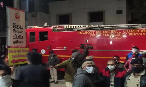 ആശുപത്രിയിൽ കോവിഡ് രോഗികൾ പൊളളലേറ്റ് മരിച്ച സംഭവത്തിൽ സുപ്രീംകോടതി കേസെടുത്തു