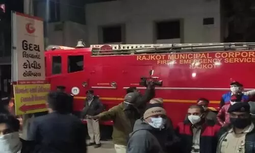 ആശുപത്രിയിൽ കോവിഡ് രോഗികൾ പൊളളലേറ്റ് മരിച്ച സംഭവത്തിൽ സുപ്രീംകോടതി കേസെടുത്തു