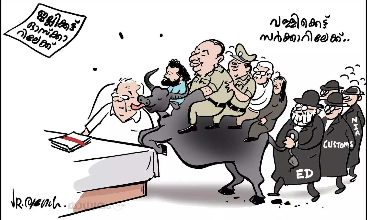 ജെല്ലിക്കട്ട് ഓസ്കാറിലേക്ക്