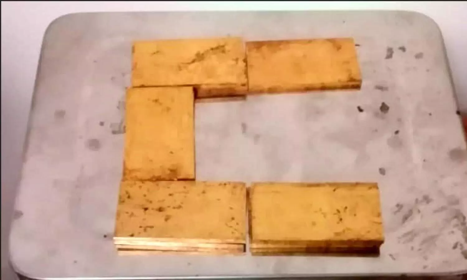 കരിപ്പൂരിൽ 77 ലക്ഷത്തി​െൻറ സ്വർണം പിടികൂടി