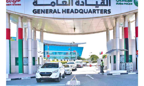 പി​ടി​ച്ചെ​ടു​ത്ത വാ​ഹ​നം ഉ​ട​മ​ക്ക്​ സൂ​ക്ഷി​ക്കാം