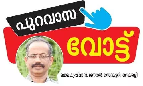 വി​വാ​ദ​ങ്ങ​ൾ വി​ല​പ്പോ​വി​ല്ല, ജ​ന​ങ്ങ​ൾ വി​ക​സ​ന​ത്തി​ന് വോ​ട്ട് ചെ​യ്യും