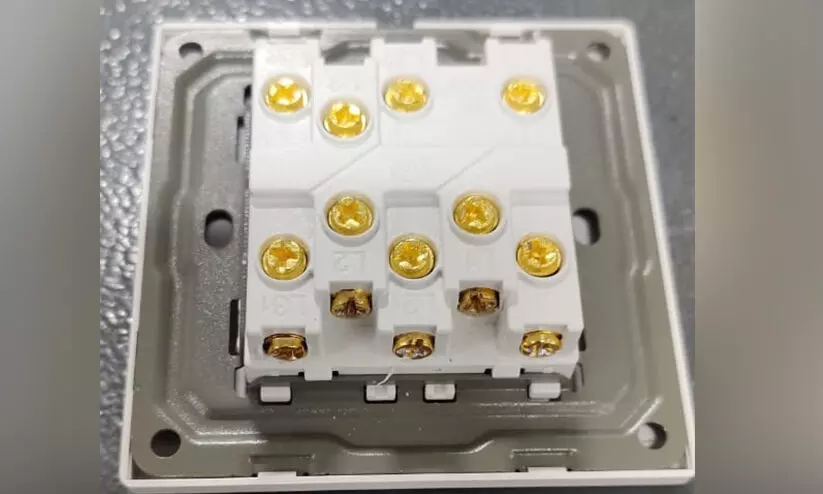 കരിപ്പൂരിൽ 32 ലക്ഷത്തി​െൻറ സ്വർണം പിടികൂടി