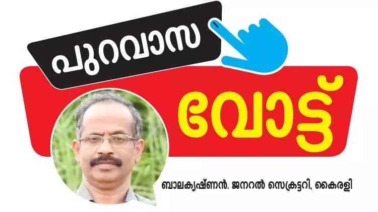 വിവാദങ്ങൾ വിലപ്പോവില്ല, ജനങ്ങൾ വികസനത്തിന് വോട്ട് ചെയ്യും വിവാദങ്ങൾ വിലപ്പോവില്ല, ജനങ്ങൾ വികസനത്തിന് വോട്ട് ചെയ്യും