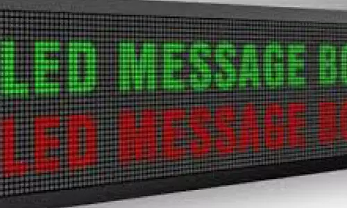 ബസിൽ സ്ഥലമറിയിക്കാൻ ഡിജിറ്റൽ ബോർഡുകൾ; പരസ്യത്തിനും അനുമതി ബസിൽ സ്ഥലമറിയിക്കാൻ ഡിജിറ്റൽ ബോർഡുകൾ; പരസ്യത്തിനും അനുമതി