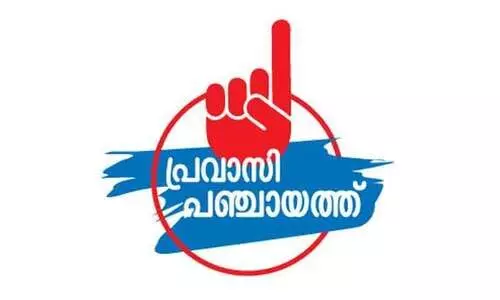 ജി​ദ്ദ ന​വോ​ദ​യ​യി​ൽ​നി​ന്ന്​ ആ​റു​പേ​ർ ത​ദ്ദേ​ശ​പ്പോ​രി​ൽ