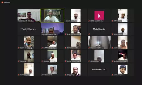 ഐ.​സി.​എ​ഫ് യാം​ബു സാം​സ്‌​കാ​രി​ക സം​വാ​ദം സം​ഘ​ടി​പ്പി​ച്ചു