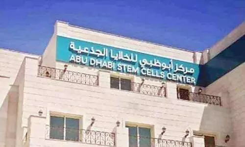 അ​ബൂ​ദ​ബി സ്‌​റ്റെം സെ​ൽ സെൻറ​ർ 5000ത്തി​ല​ധി​കം കോ​വി​ഡ് രോ​ഗി​ക​ൾ​ക്ക് ചി​കി​ത്സ ന​ൽ​കി