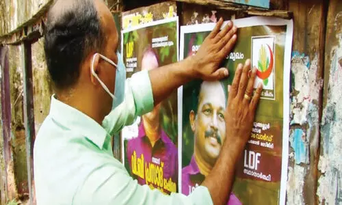 പ്ര​കൃ​തി സം​ര​ക്ഷ​ണ സ​ന്ദേ​ശം പ്രാ​വ​ർ​ത്തി​ക​മാ​ക്കി സ്ഥാ​നാ​ർ​ഥി​യു​ടെ പ്ര​ചാ​ര​ണം