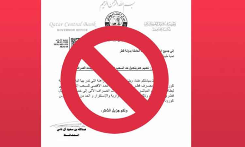 എ.ടി.എമ്മിൽ ദിവസം 5000 മാത്രമെന്നത് വ്യാജപ്രചാരണം