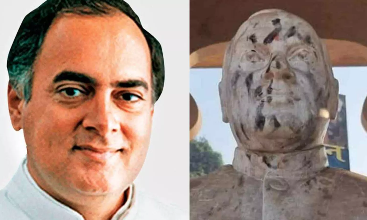 വാരാണസിയിൽ രാജീവ്​ ഗാന്ധി പ്രതിമ വികൃതമാക്കി; സംഭവം ന​രേന്ദ്ര​ മോദി എത്താനിരിക്കവേ