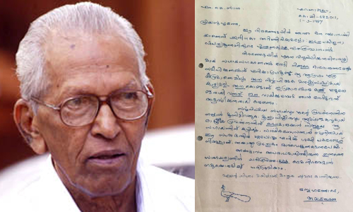 ഹൃദയംതൊട്ട് സാനു എഴുതി; ഫലമോ, ചരിത്രവിജയം