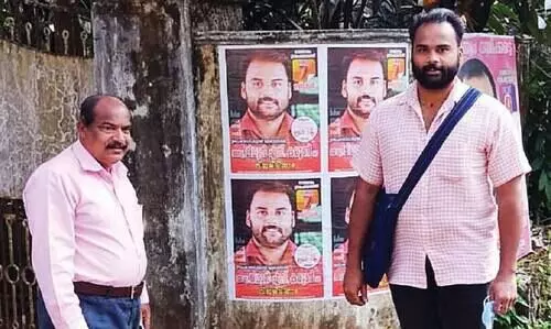 അച്ഛനും അമ്മയും ജയിച്ച വാർഡിൽ മകൻ;   അടുത്ത വാർഡിൽ അച്ഛനും