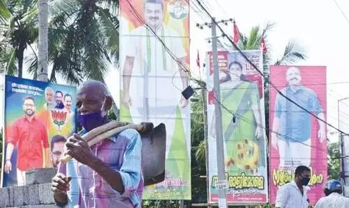 അണിയറയിലെ ​അമരക്കാർ യുവാക്കൾ