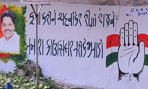 ചു​വ​രു​ക​ൾ ക​ണ്ട്​ സം​ശ​യി​ക്കേ​ണ്ട ഇ​ത്​ ആ​ല​പ്പു​ഴ​ത​ന്നെ