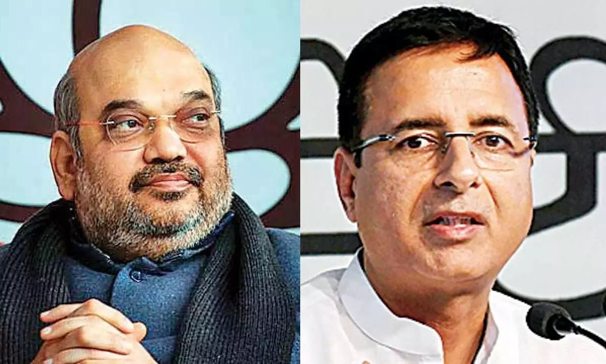 ബി.ജെ.പിക്കുവേണ്ടി 1200 കിലോമീറ്റർ സഞ്ചരിച്ച അമിത്ഷാ തൊട്ടടുത്തുള്ള കർഷകരോട് സംസാരിക്കുന്നില്ല -കോൺഗ്രസ്സ് ബി.ജെ.പിക്കുവേണ്ടി 1200 കിലോമീറ്റർ സഞ്ചരിച്ച അമിത്ഷാ തൊട്ടടുത്തുള്ള കർഷകരോട് സംസാരിക്കുന്നില്ല -കോൺഗ്രസ്സ്