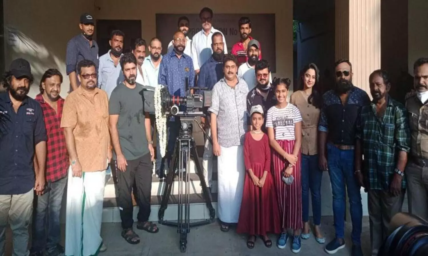 ജയസൂര്യ, നാദിര്‍ഷ സിനിമയുടെ ചിത്രീകരണം മുണ്ടക്കയത്ത്​