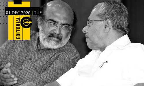 അ​ന്വേ​ഷ​ണ ഏ​ജ​ൻ​സി​ക​​ളെ രാ​ഷ്​​ട്രീ​യ ചട്ടുകങ്ങളാക്കു​േമ്പാൾ