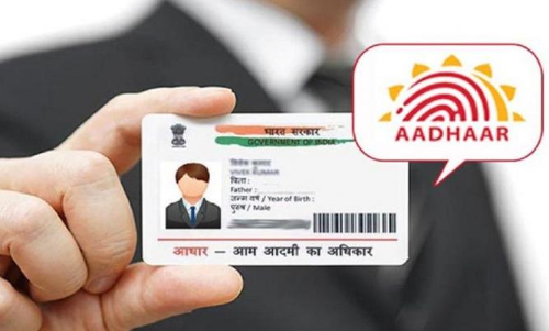 ആധാർ കാർഡ്​ നഷ്​ടമായാൽ ഭയക്കേണ്ട; ദുരുപയോഗം തടയാൻ ആധാർ നമ്പറിന്​​ പൂട്ടിടാം..