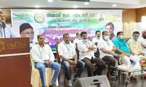 പാലക്കാട് കെ.എം.സി.സി തെരഞ്ഞെടുപ്പ് കൺ​െവൻഷൻ