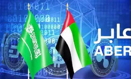 വരുന്നു, സൗദി-യു.എ.ഇ സംയുക്ത ഡിജിറ്റല്‍ കറന്‍സി