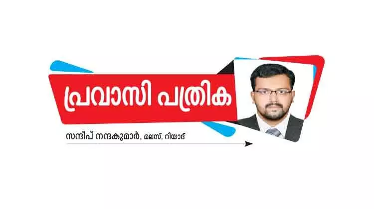 ഉറപ്പുകളുടെ പെരുമഴക്കാലം... ഉറപ്പുകളുടെ പെരുമഴക്കാലം...