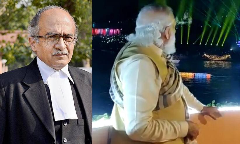 ഇന്ത്യ കത്തുേമ്പാൾ മോദി വീണവായിക്കുന്നു; ലേസർ ഷോ ആസ്വദിക്കുന്ന പ്രധാനമന്ത്രിയെ വിമർശിച്ച് പ്രശാന്ത് ഭൂഷൺ ഇന്ത്യ കത്തുേമ്പാൾ മോദി വീണവായിക്കുന്നു; ലേസർ ഷോ ആസ്വദിക്കുന്ന പ്രധാനമന്ത്രിയെ വിമർശിച്ച് പ്രശാന്ത് ഭൂഷൺ