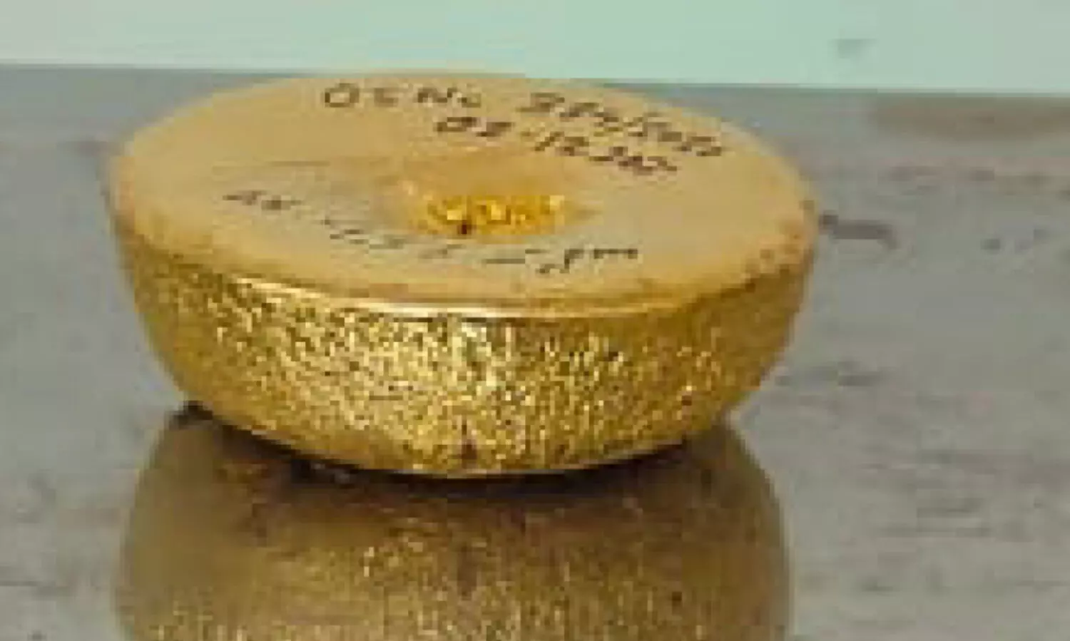 കരിപ്പൂരിൽ 46 ലക്ഷത്തി​െൻറ സ്വർണം പിടികൂടി