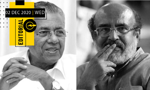 മൂല്യമുക്ത രാഷ്​ട്രീയത്തി​െൻറ സ്വാഭാവിക പരിണതി
