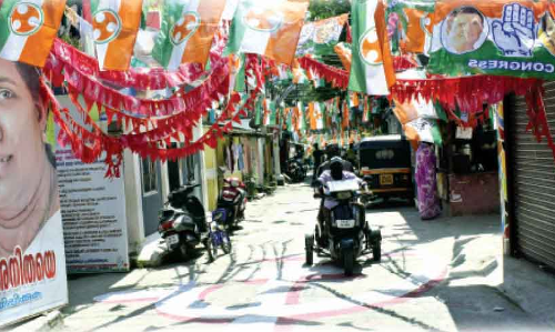 വീട്ടിലെ വോട്ടിന് എല്ലാം തയാർ വീട്ടിലെ വോട്ടിന് എല്ലാം തയാർ